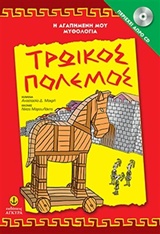 Μη διαθέσιμο εξώφυλλο